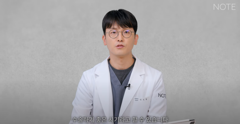 Recommended Eye and Nose Plastic Surgery Clinic in Gangnam: A Place Good at Double Eyelid Surgery, and Why Nont Plastic Surgery Clinic near Nonhyeon Station Says Summer Plastic Surgery Doesn’t Get Infected image 20