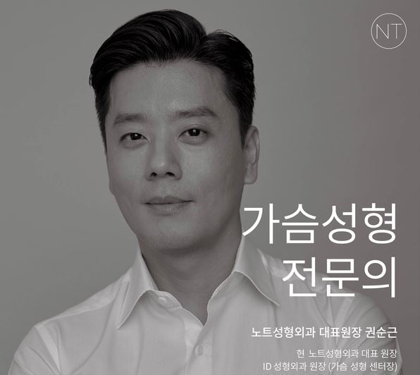 자연스러우면서도 아름다운 가슴을 위한 방법은? 관련 이미지 10