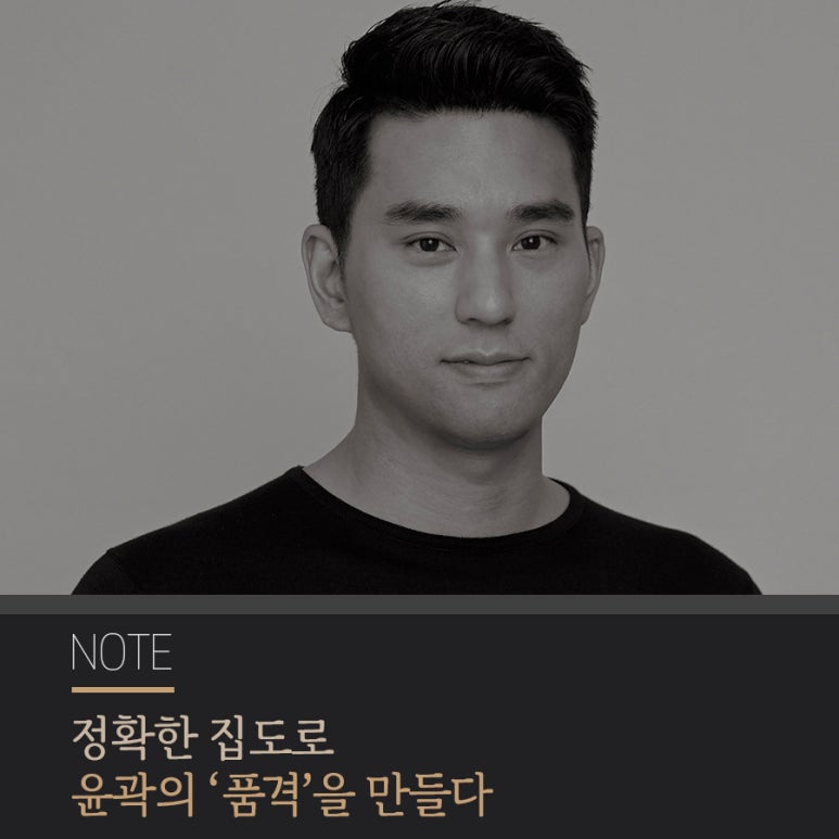 논현 노트성형외과의 안면윤곽술 (with유지한원장) 관련 이미지 1