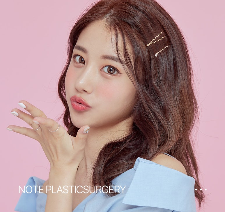 How to Raise the Tip of Your Nose Without an Implant! Note Plastic Surgery, a Well-Known Clinic for Nose Surgery in Nonhyeon, Nose Tip Surgery image 9