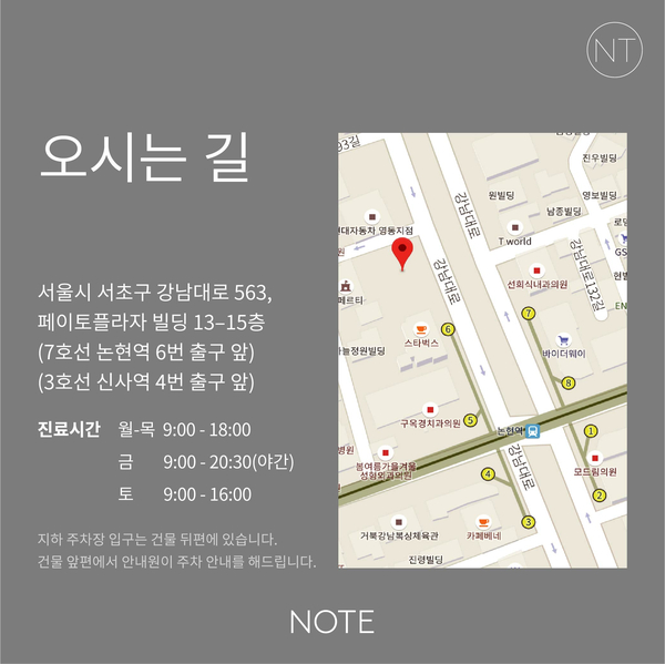 자연스러우면서도 아름다운 가슴을 위한 방법은? 관련 이미지 13