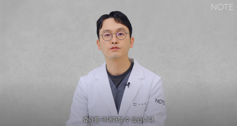 논현 눈성형외과 추천 하안검수술 눈밑지방재배치 잘하는 곳 강남 노트성형외과의 중년 눈성형 케이스 비교 분석 관련 이미지 17