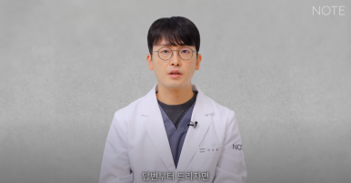 논현역 코수술 추천 코성형 잘하는 곳 강남 노트성형외과의 코수술 후 실리콘 보형물 교체를 해야하는 경우는? 관련 이미지 10