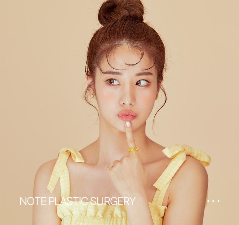 코성형 후기 좋은 곳을 찾고 있다면? 논현역 코성형 잘하는 곳 추천 노트성형외과 관련 이미지 5