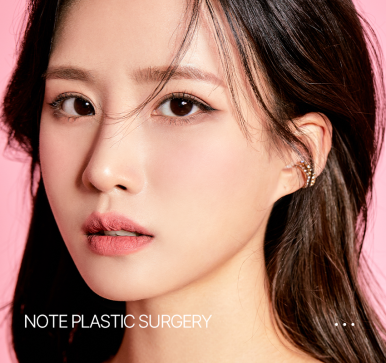 Considering eye corner surgery? Be sure to meet these 3 conditions! Nohte Plastic Surgery, a place known for eye corner surgery image 8