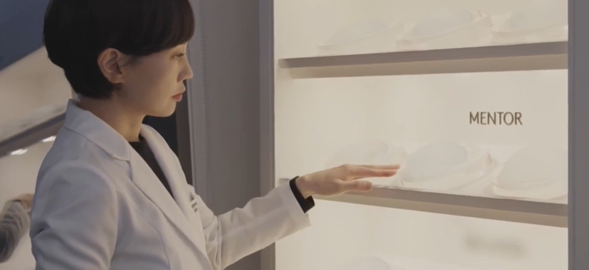 노트성형외과, 멘토 신규 보형물 ‘멘토 부스트’ 론칭 관련 이미지 1