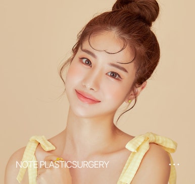 Gangnam canthoplasty clinic, Note Plastic Surgery’s epicanthoplasty, canthoplasty, lower canthoplasty, and canthoplasty procedures image 5