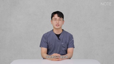 눈성형, 아직 고민 중이라면? 논현역 쌍꺼풀 수술 추천 병원 노트성형외과의 수술 후 예쁜 눈 미리 알기! 관련 이미지 14