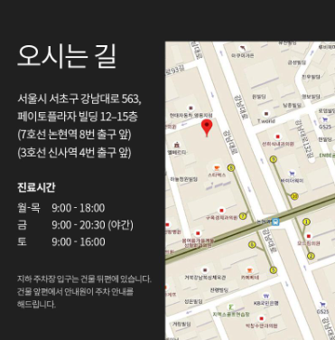 자연스러우면서도 아름다운 가슴을 위한 방법은? 관련 이미지 12