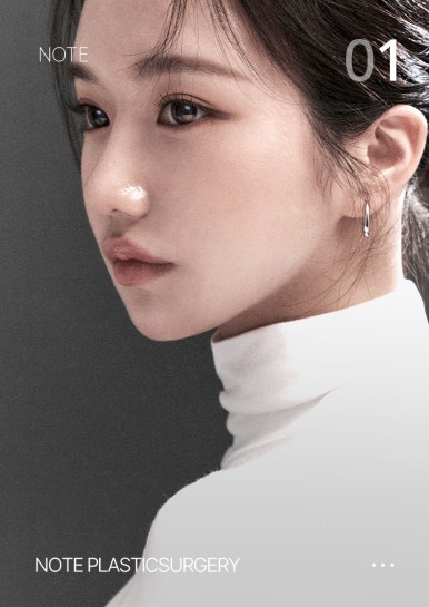 The Best Place for Eye Surgery, Nonhyeon Station Note Plastic Surgery, Natural Adhesion Double Eyelid Surgery image 2