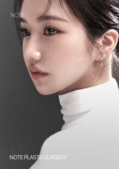 How to Raise the Tip of Your Nose Without an Implant! Note Plastic Surgery, a Well-Known Clinic for Nose Surgery in Nonhyeon, Nose Tip Surgery image 2