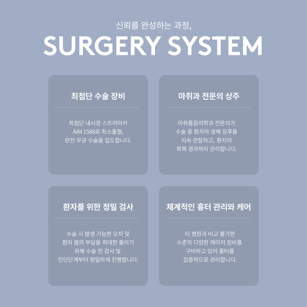 자연스러우면서도 아름다운 가슴을 위한 방법은? 관련 이미지 7