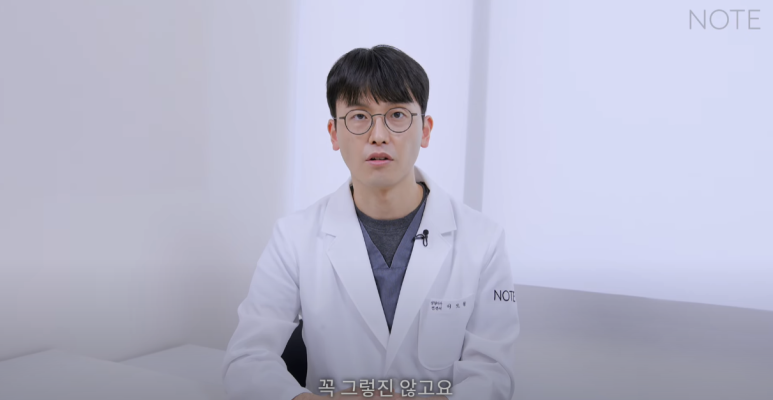 강남 성형외과 이마거상 잘하는 곳 논현역 노트성형외과의 이마거상 리프팅 전후 효과가 좋은 케이스는? 관련 이미지 11