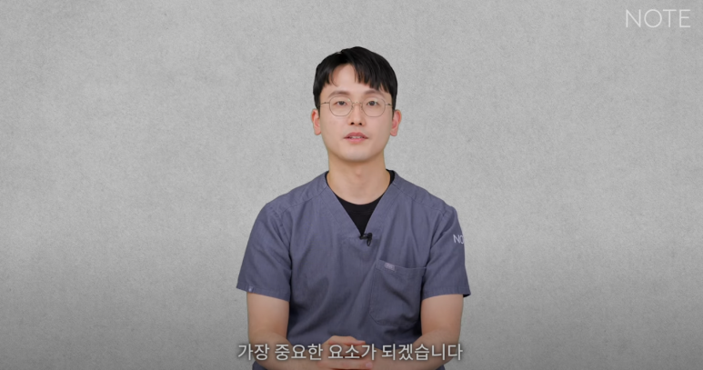 논현역 눈성형외과 추천 눈수술 쌍수 잘하는 곳 강남 노트성형외과의 눈성형수술 전 꼭 필요한건? 관련 이미지 12