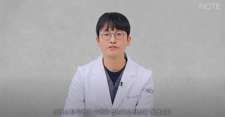Recommended Gangnam Eye Plastic Surgery Clinic for Double Eyelid Surgery: What If You Have Thick Skin at Nonhyeon Note Plastic Surgery? Secondary Revision for Sausage Eyes! Forehead Lift! image 15