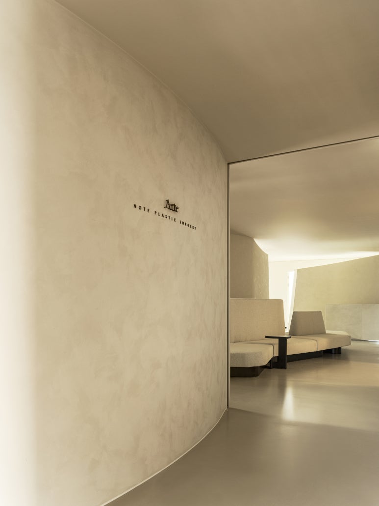 Note Plastic Surgery Opens a Standalone Breast Center image 2