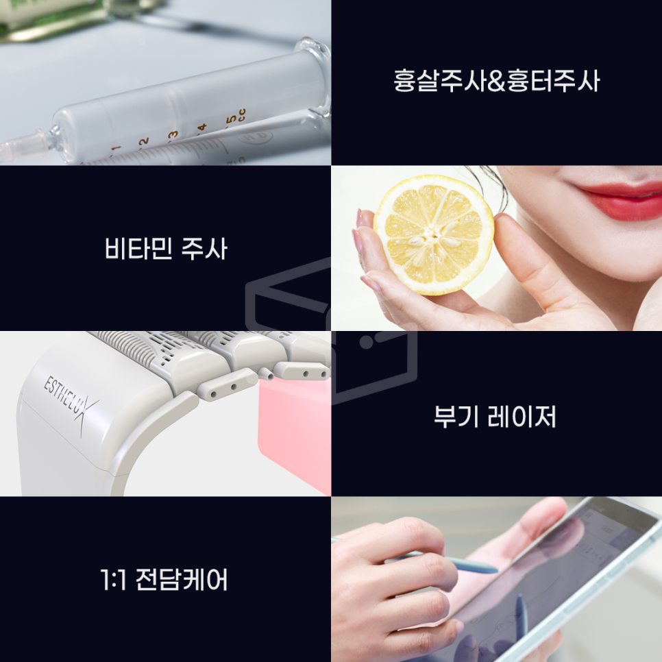 남자코성형 트렌드 확인하기 관련 이미지 6