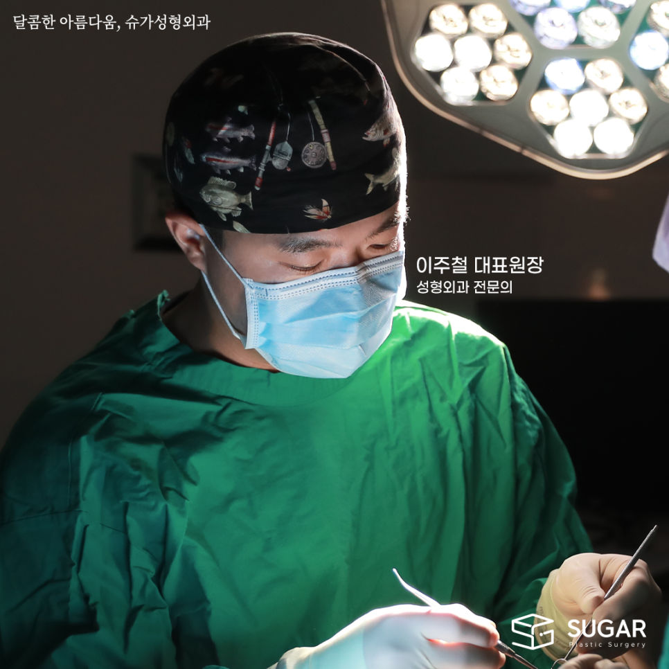 눈재수술 최대 몇 번까지 가능할까? 관련 이미지 15
