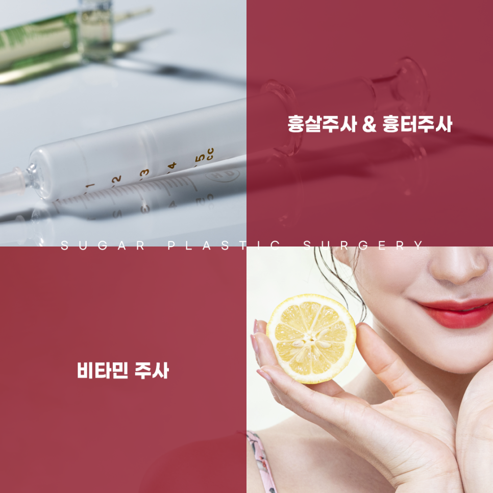 휜코 성형 알아보고 있다면 관련 이미지 13