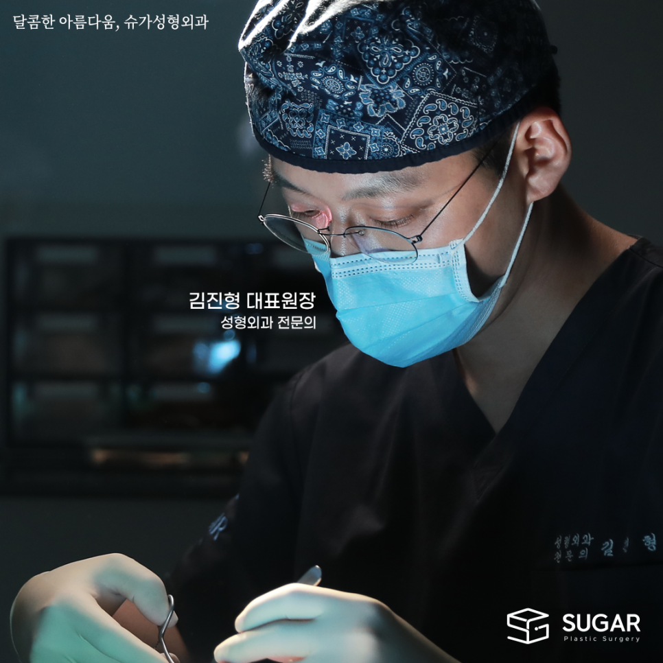 눈재수술 최대 몇 번까지 가능할까? 관련 이미지 14