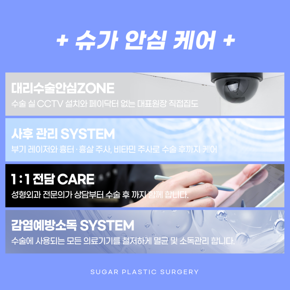 코끝 처짐 원인과 해결 관련 이미지 9