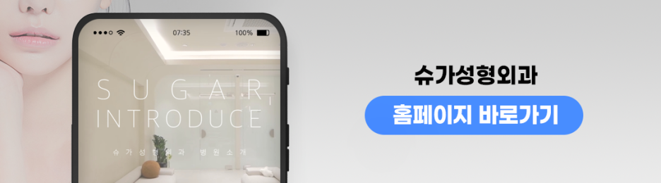 코끝 처짐 원인과 해결 관련 이미지 13