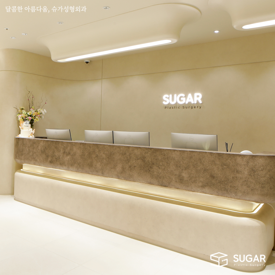 눈재수술 최대 몇 번까지 가능할까? 관련 이미지 9