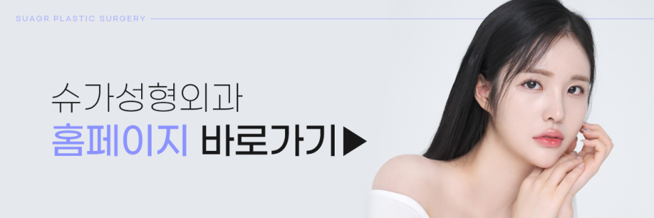 비주와 비순각교정 어떻게 할까? 관련 이미지 15