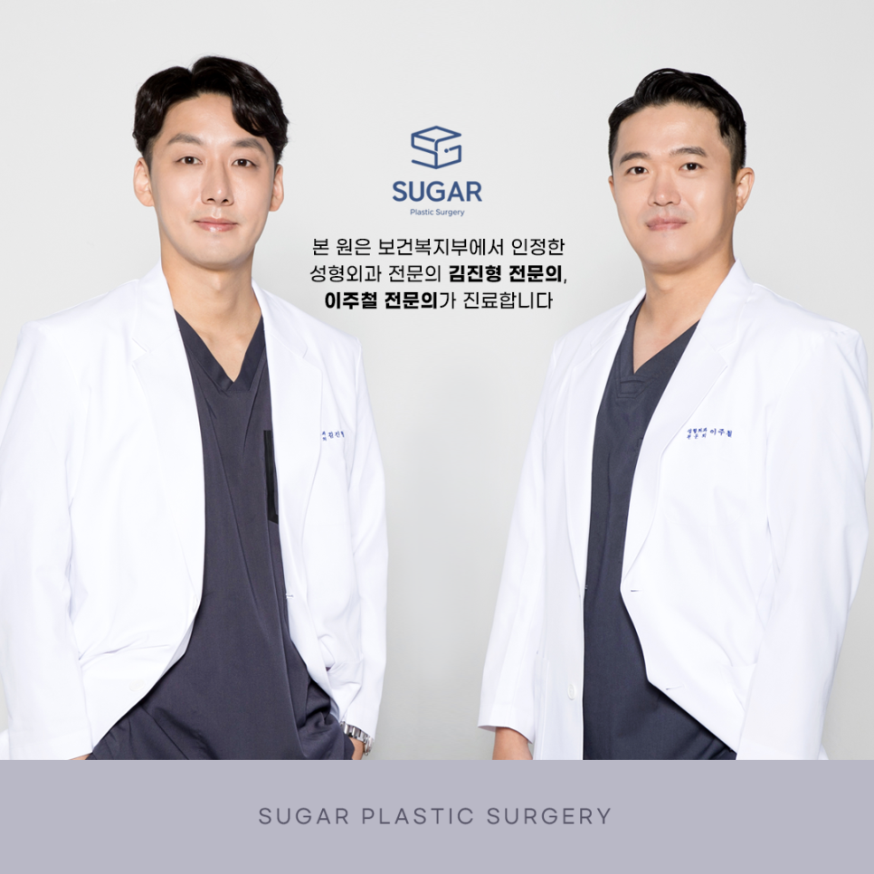 코 성형 후 콧구멍 짝짝이가 되었다?! 관련 이미지 15