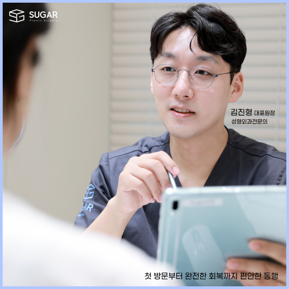 들창코 그 원인과 해결방법 관련 이미지 12
