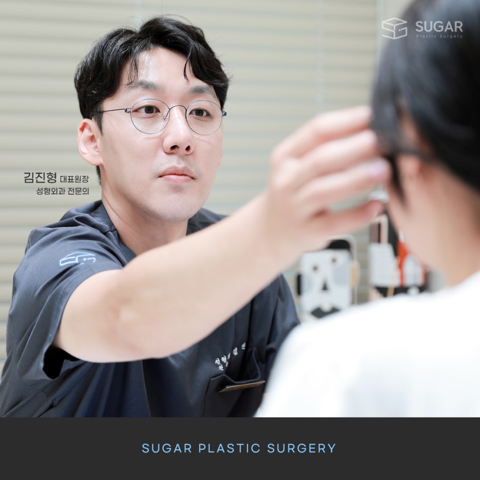 눈코수술잘하는병원 슈가성형외과 관련 이미지 2