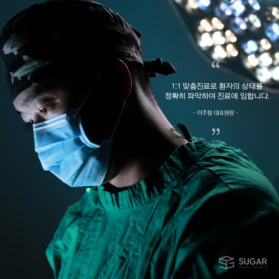 지방이식 vs 필러 어떤게 좋을까 관련 이미지 8