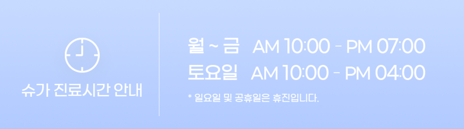 찝힌코 왜 생기는 걸까? 관련 이미지 20