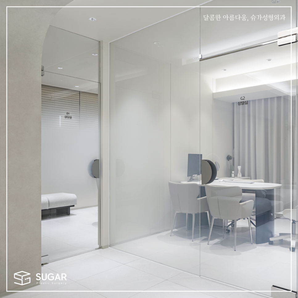 복코성형 원인에 따른 수술방법 관련 이미지 11