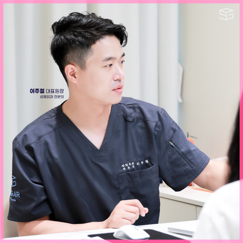 자연유착 이름부터 특징까지 총정리 관련 이미지 11