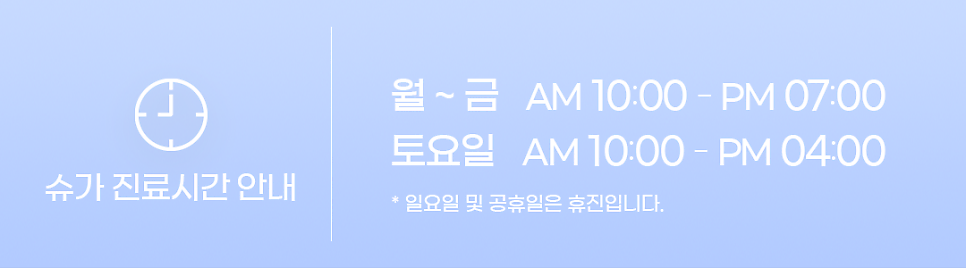 연예인쌍수라인으로 보는 쌍꺼풀라인 관련 이미지 16