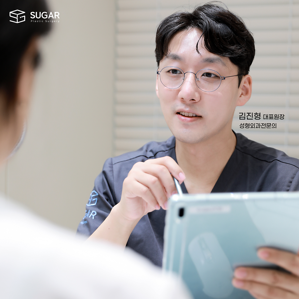 슈가성형외과 전문의 김진형원장님 소개 관련 이미지 5