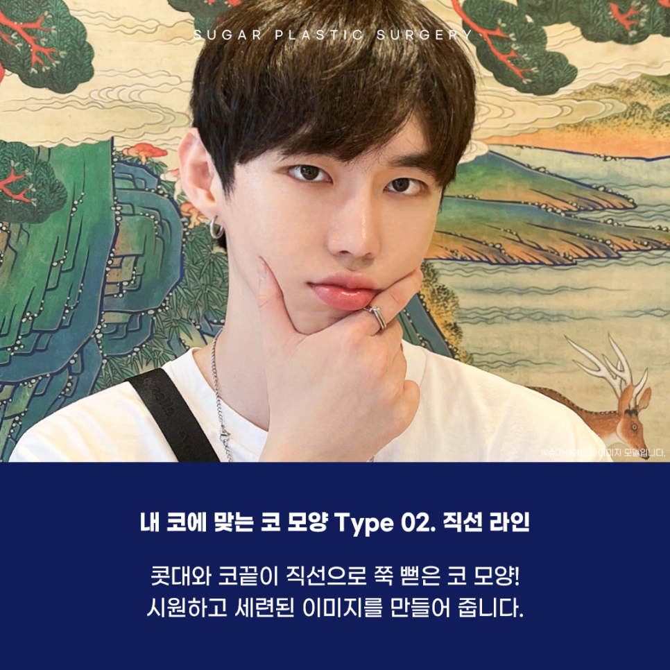 남자코수술 여자랑 어떻게 다를까 관련 이미지 5