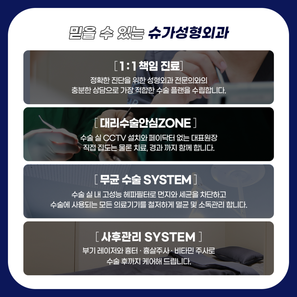 긴코 VS 짧은코 관련 이미지 19