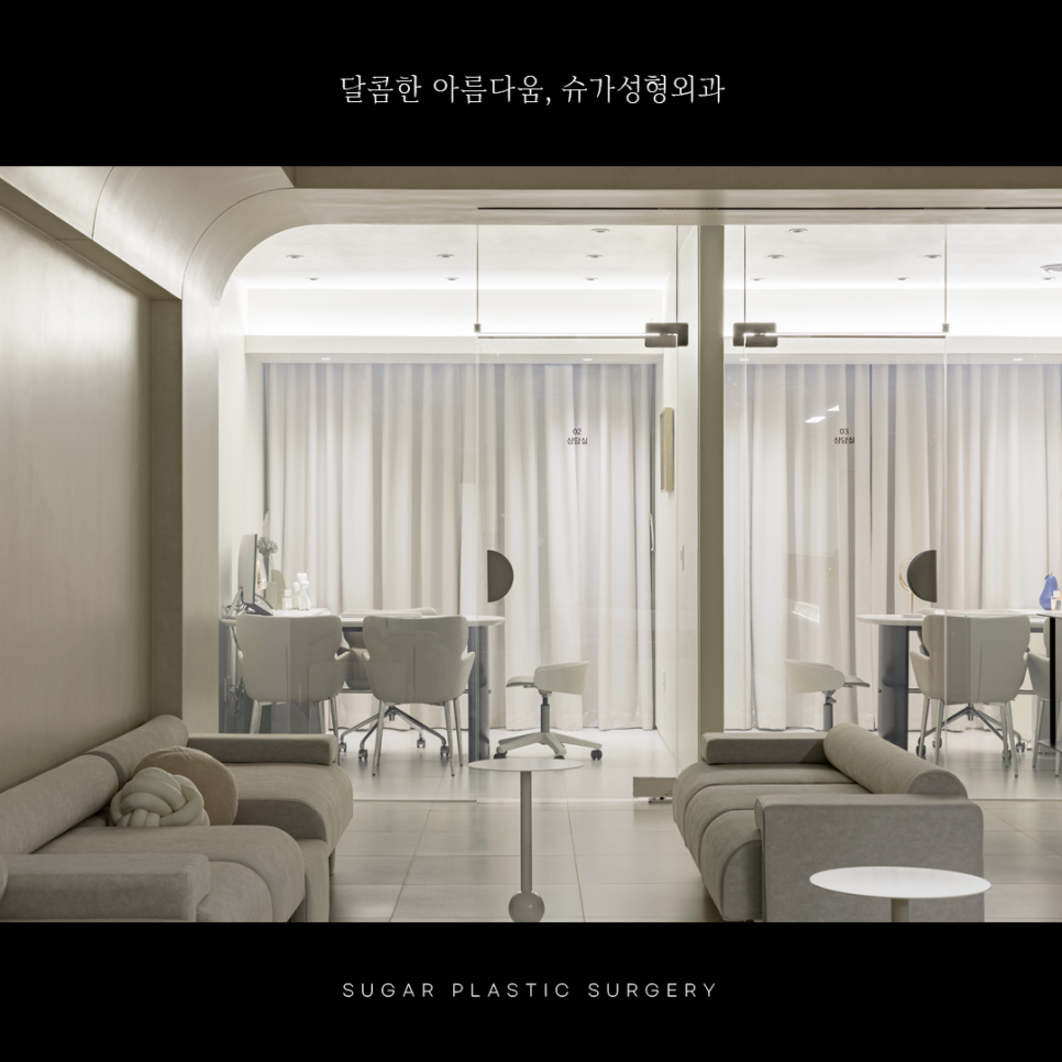 코성형 대박나는 코 관련 이미지 16