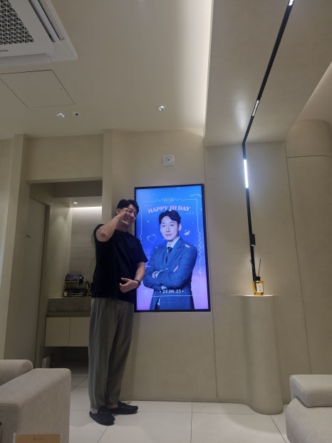 [슈가소식] 김진형원장님 서프라이즈 생신 파티 관련 이미지 3