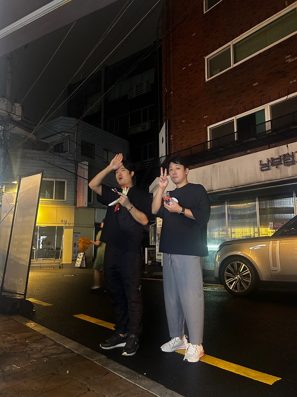 소소목장에서 슈가성형외과 회식! 관련 이미지 21