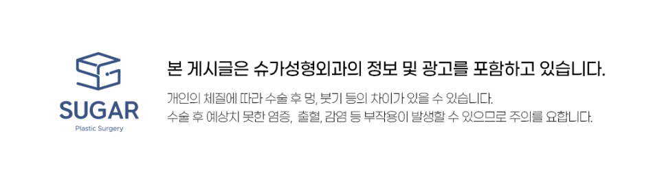 자연유착 이름부터 특징까지 총정리 관련 이미지 16