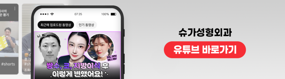 코끝 처짐 원인과 해결 관련 이미지 11
