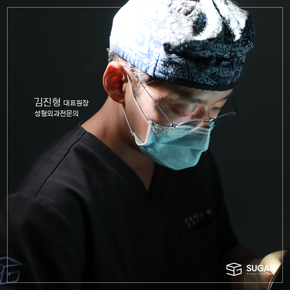 코재수술 마지막이 되려면 관련 이미지 14