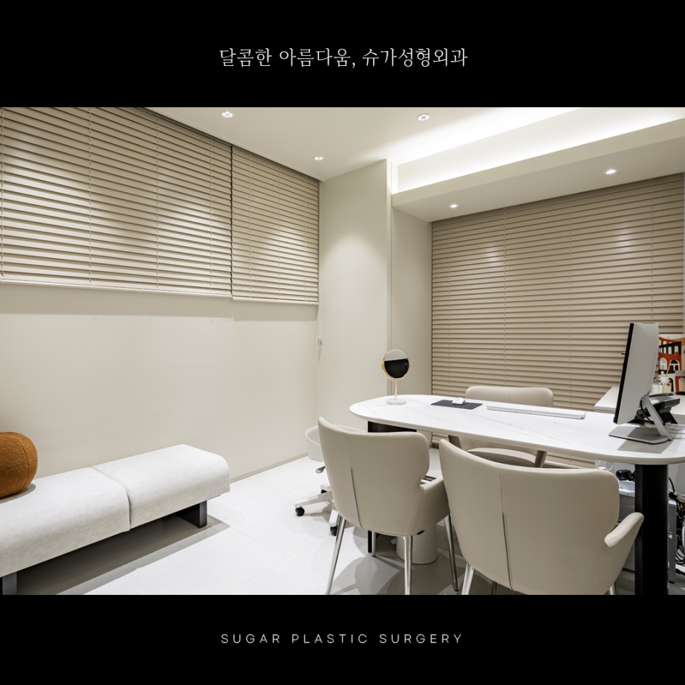 코성형 대박나는 코 관련 이미지 17