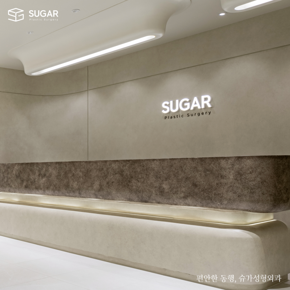 눈밑지방재배치 그 방법과 효과 관련 이미지 9