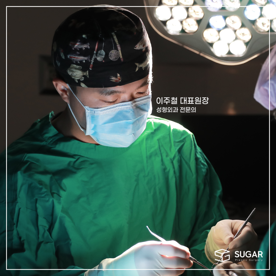 자연화려한 세미아웃 라인 관련 이미지 9