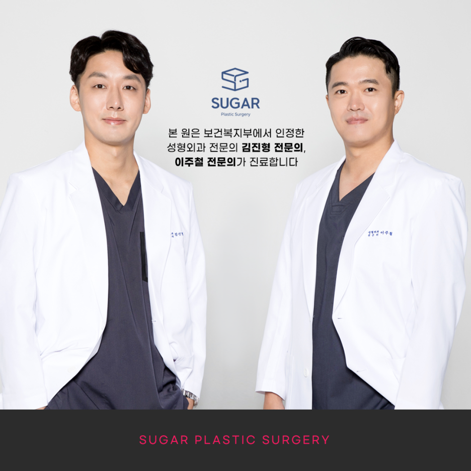 쌍꺼풀라인, 내가 원하는 라인으로 가능할까? 관련 이미지 5