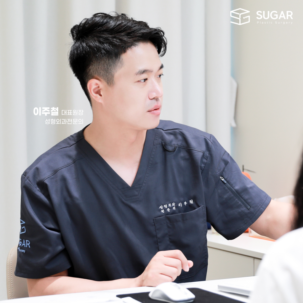 남자코수술 여자랑 어떻게 다를까 관련 이미지 12
